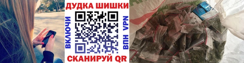 Где купить наркотики Керчь Кокаин  ГАШИШ  A PVP  МАРИХУАНА 