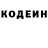 Кетамин VHQ Luck ot