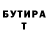 Amphetamine VHQ Tarana Karimova