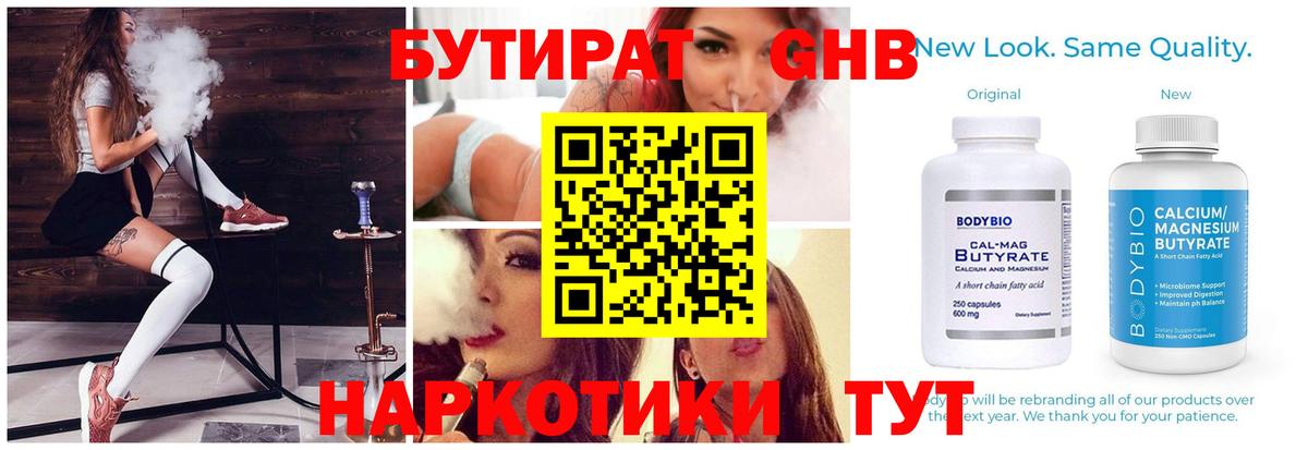 МЕФ Керчь