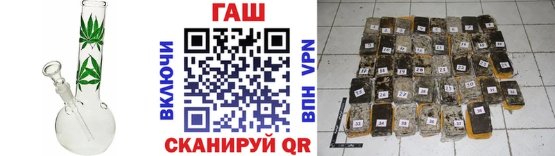 KRAKEN ТОР  Керчь  Гашиш гашик 