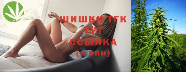 прущая мука Остров