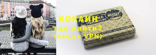 прущая мука Остров