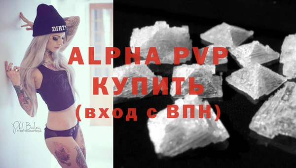 прущая мука Остров
