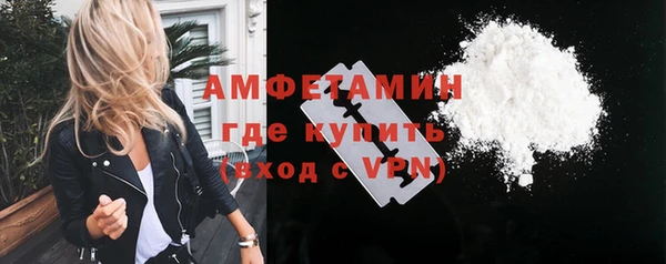 прущая мука Остров