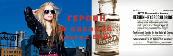 прущая мука Остров