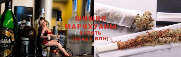 эйфоретик Осинники