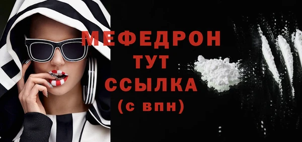 наркотики Осташков