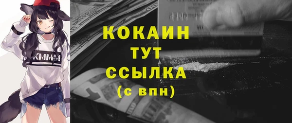 прущая мука Остров
