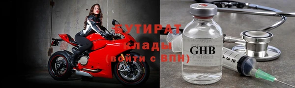 прущая мука Остров