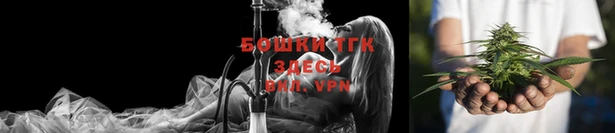 прущая мука Остров