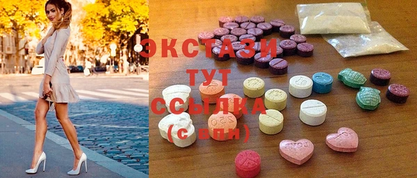 прущая мука Остров