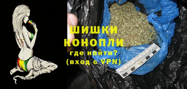 прущая мука Остров