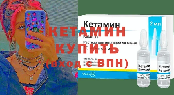 прущая мука Остров