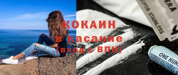 прущая мука Остров