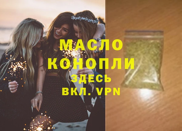 прущая мука Остров