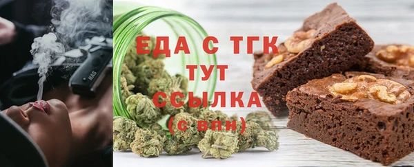 прущая мука Остров