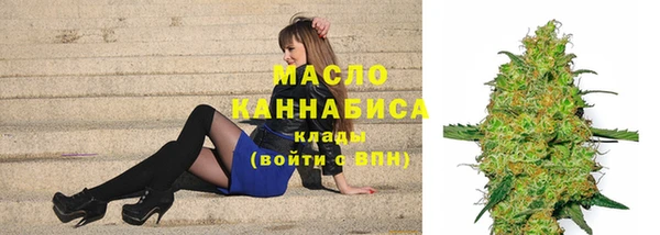 прущая мука Остров