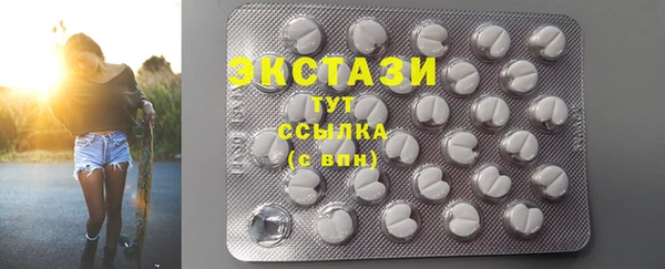 прущая мука Остров