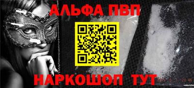 COCAINE Гусиноозёрск
