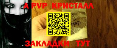 марки lsd Гусев