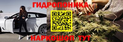 марки lsd Гусев