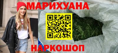 COCAINE Гусиноозёрск