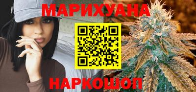 марки lsd Гусев