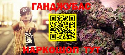 COCAINE Гусиноозёрск