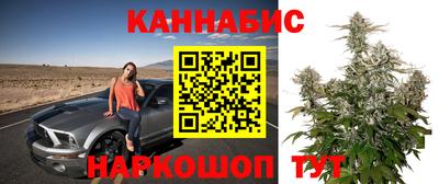 мет Гусь-Хрустальный