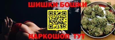 марки lsd Гусев