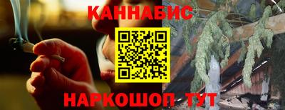 марки lsd Гусев