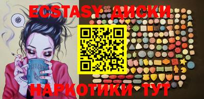 марки lsd Гусев