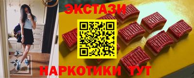 марки lsd Гусев