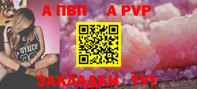 COCAINE Гусиноозёрск