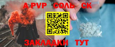 COCAINE Гусиноозёрск
