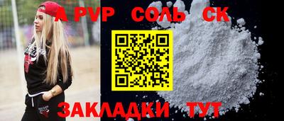COCAINE Гусиноозёрск