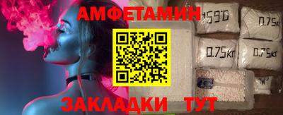 COCAINE Гусиноозёрск