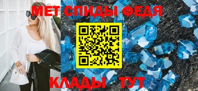 COCAINE Гусиноозёрск