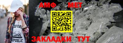 кокаин Кимры