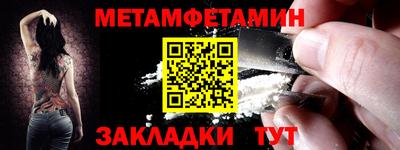 марки lsd Гусев