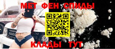 марки lsd Гусев