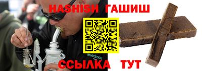COCAINE Гусиноозёрск