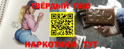 мет Гусь-Хрустальный