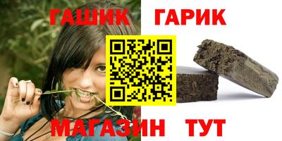 COCAINE Гусиноозёрск