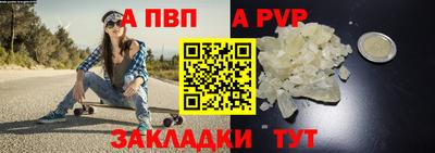 COCAINE Гусиноозёрск