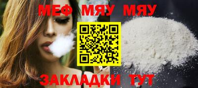 марки lsd Гусев