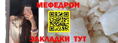 марки lsd Гусев