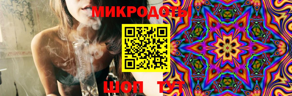 Галлюциногенные грибы GOLDEN TEACHER  Псилоцибиновые грибы GOLDEN TEACHER  Вход с VPN  Керчь 